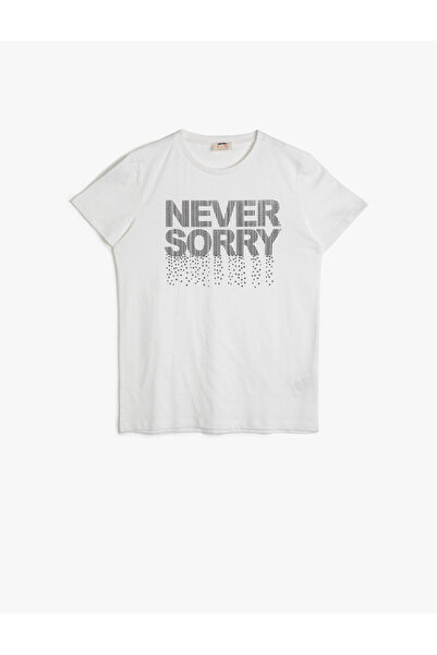 Koton Λευκό μπλουζάκι για αγόρι