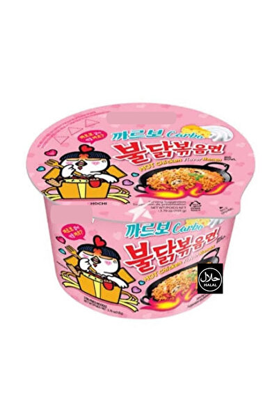 Ramens Buldak Carbonara Ramen Tavuk Aromalı Kore Helal Big Cup