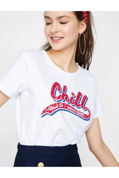 Koton Γυναικείο μπλουζάκι εκρού με λαιμόκοψη κοντό μανίκι 9YAL18321IK