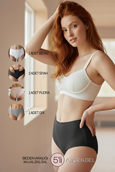 Bravie All Corded Fabric Bikini Panties Set of 5 Phoenix