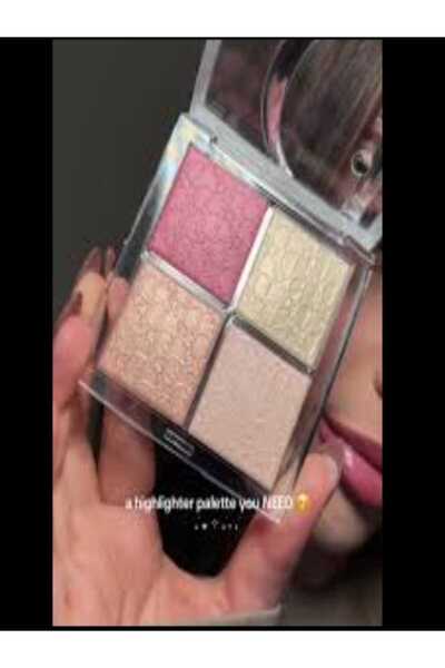 CHIRISTIAN DIOR هايلايت الاصدار الجديد 004