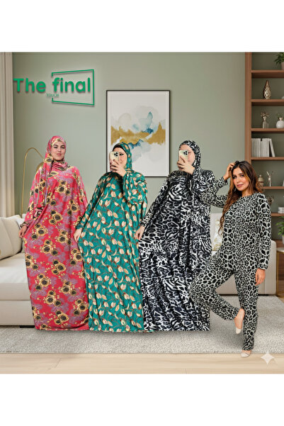 The final touch طقم اسدالات استقبال فري سايز تلبيس وزن ي 100 كيلو