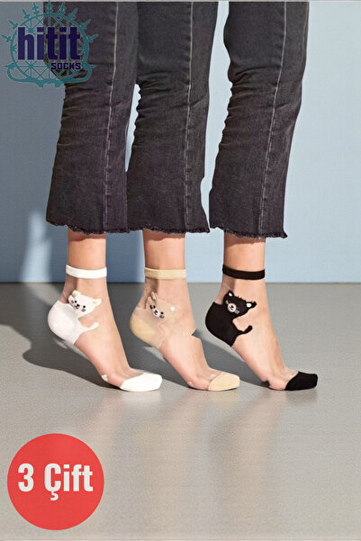 Hitit Socks Kadın 3 Çift Premium Kalite Sevimli Kedi Desenli Tül Çorap Karışık Renkli