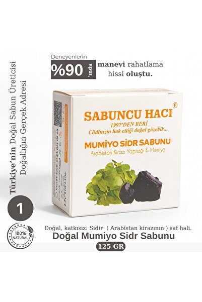 Sabuncu Hacı Mumia mumiyo lu Es-sidre sidr sidir Sabunu doğal bitksel manevi terapi miski amberli sidr 120-130 gr