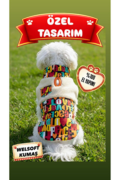 Lokums Plush Patchwork High-Necked Dog Outfit - Dog Vest