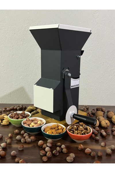 Smart Kitchen آلة كسارة الجوز والجوز واللوز والمشمش