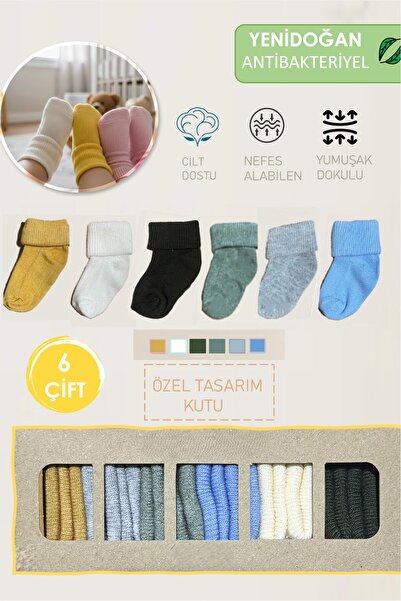Organic Cotton Men's Newborn Socks Set with 6 Pairs of Gift Boxes (Soft Touch )