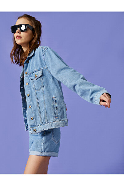 Koton Džínová bunda s bavlněnou podšívkou