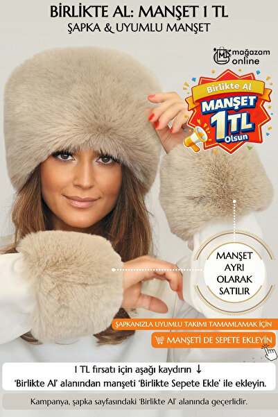 Mağazam Online قبعة شتوية نسائية من الفرو الصناعي الكثيف والمنفوش - لون بيج ر...