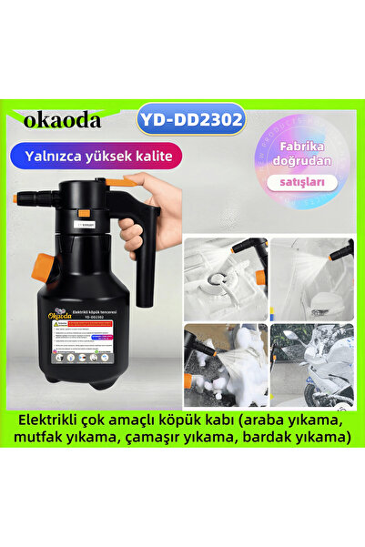 okaoda Şarj Edilebilir Otomatik Yüksek Basınçlı Ev Tipi Araba Yıkama Temizlem...