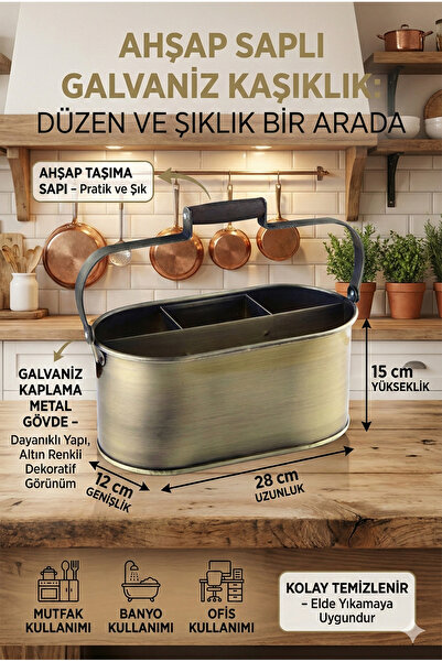 RİVO HOME DECOR Wooden Handle Gold Metal Spoon Rest 28 cm Galvanized Coating 4 Compartments Kitchen Organizer