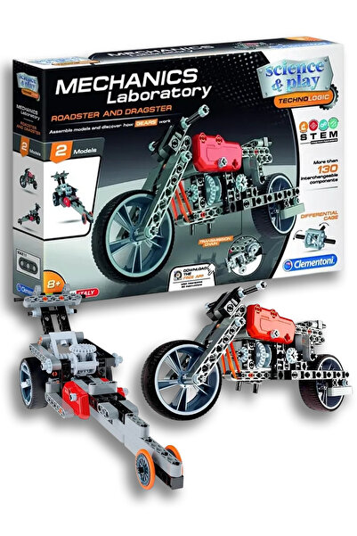 CLEMENTONI مختبر ميكانيكا الدراجات الهوائية رودستر ودراجستر