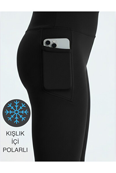 glanour Γυναικείο μαύρο κολάν με ψηλόμεσο εφέ σύσφιξης τσέπες