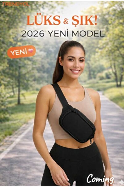 Sofia Unisex Women Men Daily Shoulder Bag with Strap