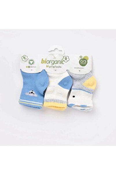 Bibaby Ανδρικές κάλτσες 3 τεμαχίων Biorganic Koala με παπιγιόν 68447 Μπλε