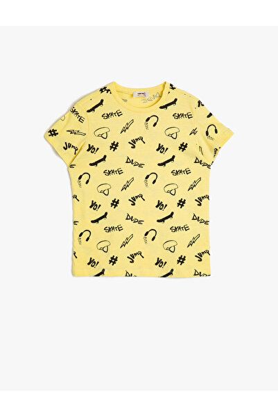 Koton Κίτρινο μπλουζάκι για αγόρι