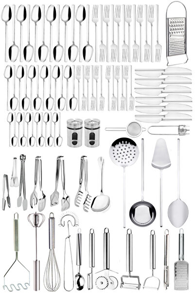 Mirilliahome طقم سكاكين وملعقة شوكة وأدوات المطبخ