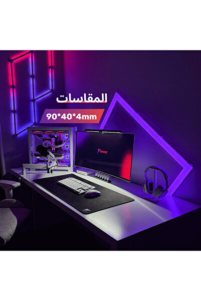 Forcex لوحة ماوس للألعاب من سيجنتشر - مقاومة للماء - بسماكة 4 مم، لوحة كبيرة ممتدة غير قابلة للانزلاق مقاس 2XL (90*40 سم)