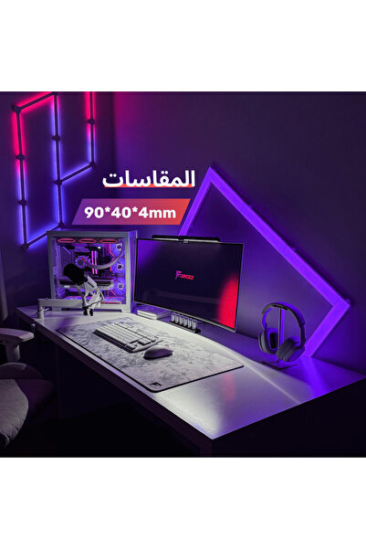 Forcex لوحة ماوس للألعاب من سيجنتشر - مقاومة للماء - بسماكة 4 مم، لوحة كبيرة ممتدة غير قابلة للانزلاق مقاس 2XL (90*40 سم)