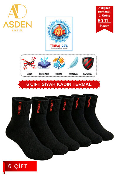 Asden Tekstil 6 Pairs Women's Thermal Terry Socks - Winter Soft - Premium Cot...
