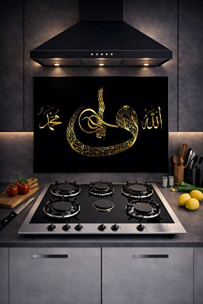 CONCEPT CAM Ocak Arkası Cam Koruyucu, Tezgah Ankastre Arkası Koruyucu, Isıya ...