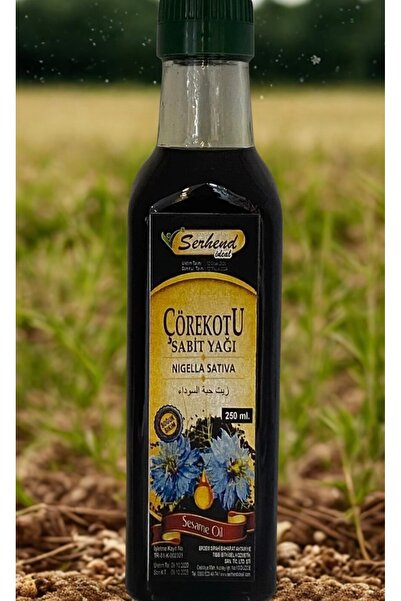 Serhendideal Çörek Otu Yağı Soğuk Sıkım 250 ml