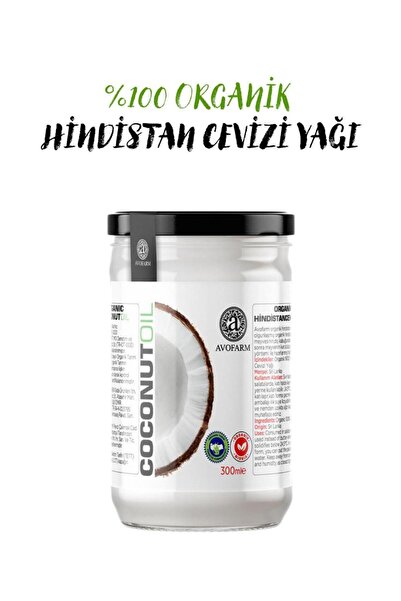 Avofarm %100 Organik Hindistan Cevizi Yağı 300ML (Soğuk Sıkım)