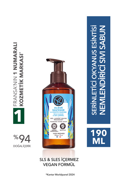 Yves Rocher Sıvı Sabun- Serinletici Okyanus Esintisi- SLS,SLES İçermez,Vegan-...