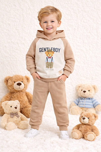 İlokids Boy's Hooded Teddy Bear Top and Bottom Set