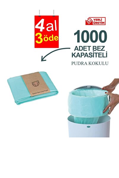Korbell 16 LT Çöp Kutuları İle Uyumlu 1000 Adet Bebek Bezi Kapasiteli 1 Paket Yerli Çöp Poşeti