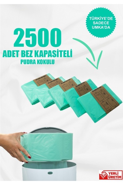 Korbell 16 Lt Çöp Kutuları Ile Uyumlu 2500 Adet Pudra Kokulu Bebek Bezi Kapasiteli Yerli 5 Paket Çöp Poşeti