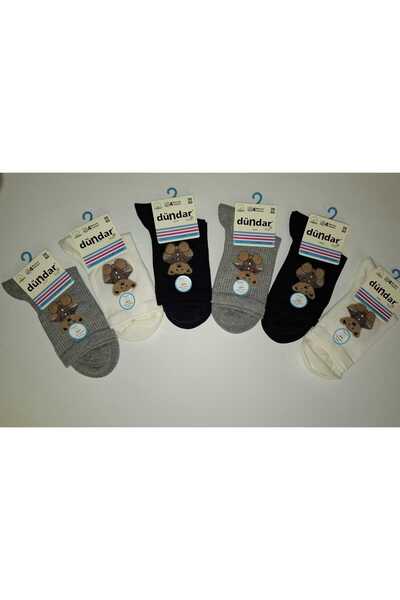 Dündar Ayıcıklı Çorap-12 Adet-4 Mevsim -Dikişsiz-Parfümlü(36-40 Beden )