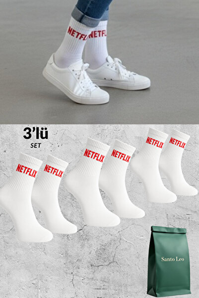 SANTO LEO 3 Pairs White Cotton Tennis College Socks Socket Socks