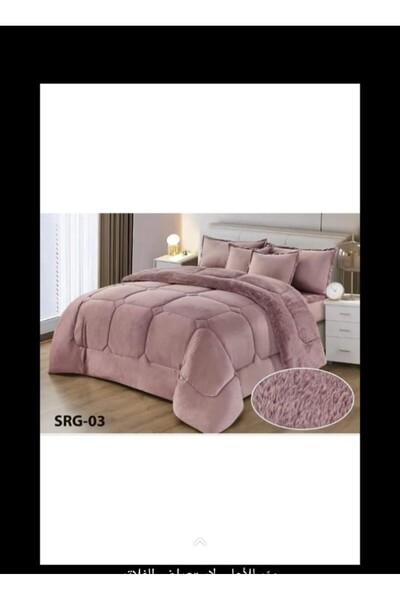 Moon طقم لحاف نفر مفرش شتوي مكون من 4 قطع فخامة ودفئ لحاف مقاس 220*170