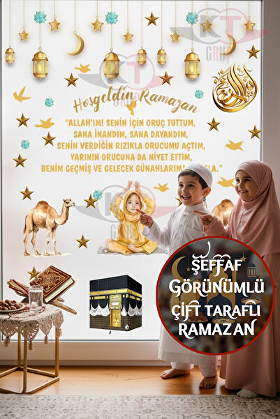 Kt Grup Ramadan Bear Welcome Ramadan Themed Calligraphic Glass Wall Ornaments Double Sided Mega Size Sticker Set