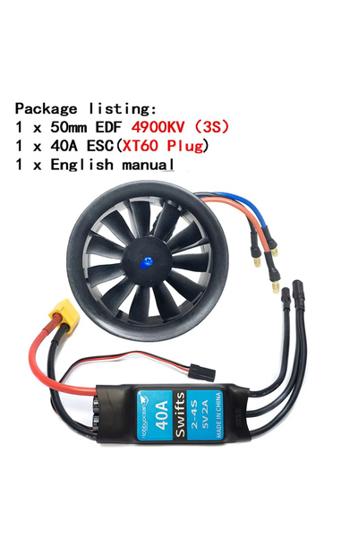 Choice مروحة تهوية كهربائية بدون فرشاة من هوبي أوشن، 4900 كيلو فولت، 40 أمبير...