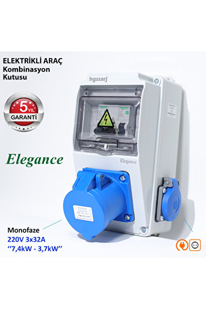 hgsşarj ''Elegance'' Monofaze Elektrikli Araç Kombinasyon Kutusu, Tesla Blue ...