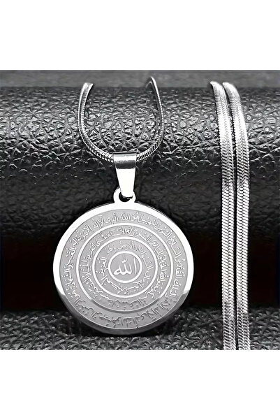 shellwetr Vahit Ayet'el kürsi erkek madalyon ALLAH ve Haşır suresi yazılı hastalık ve musibetten koruyan kolye