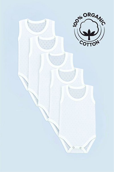 vitmo طقم ملابس أطفال من 5 قطع بنقشة الجاكار، مصنوع من القطن العضوي 100%، يتم...