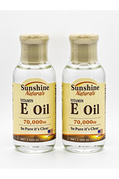 Sunshine Naturals قطعتين من زيت فيتامين اي 75 مل