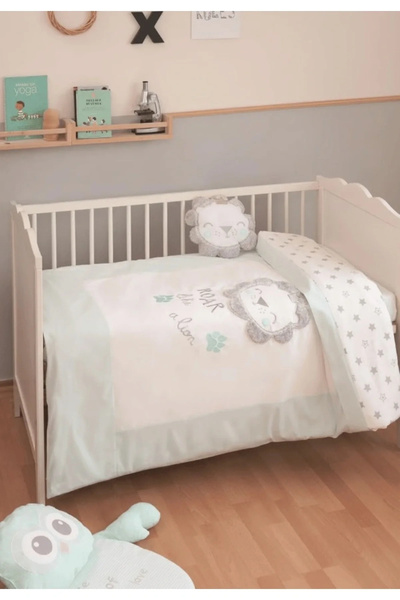 Bibaby Lion Pike Set 69102 Mint