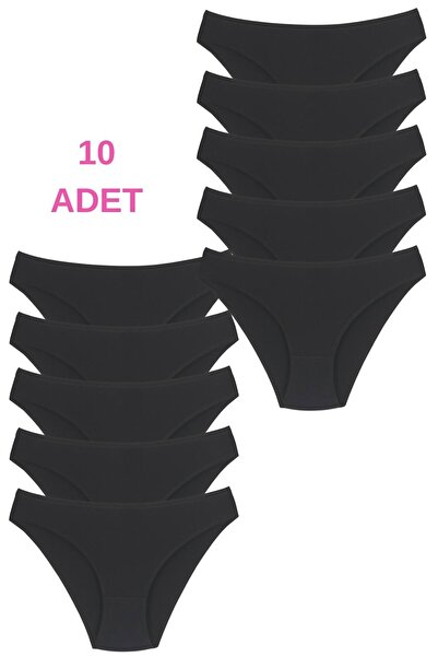 Newlilla 1001 Basic Bikini 10-Piece Panties Pack