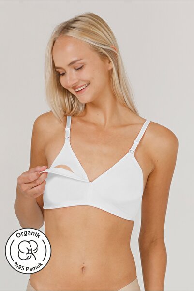 par lingerie pl حمالة صدر للرضاعة باللون الأبيض