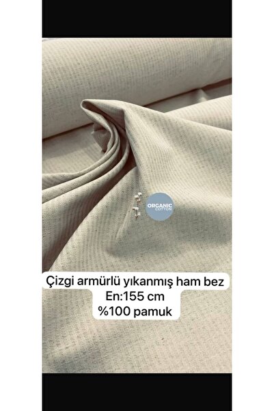 SOLUTE قماش هامبيز مغسول 100% قطن