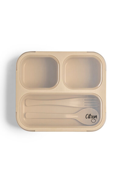 Citron علبة غداء بينتو للأطفال مع شوكة وملعقة بلون بيج جميل