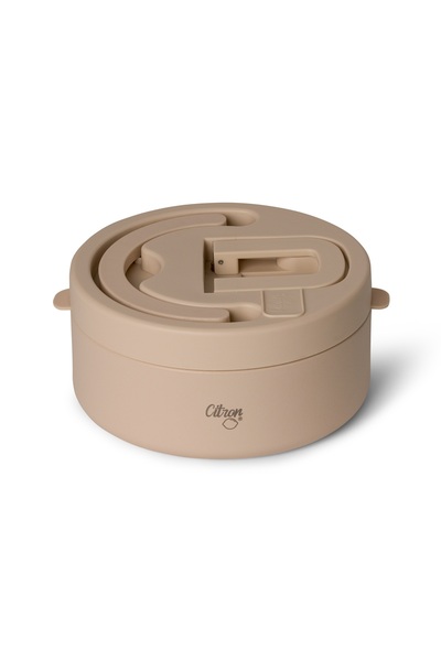 Citron Insulated Food Jar 400ml, Keeps Meals Fresh for Several Hours, Crafted to Last, Stylish Beige Thermo