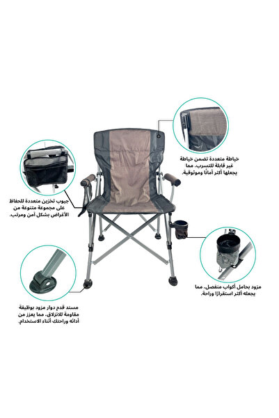 BUNCA Heavy-duty folding camping chair with backrest, side pocket and cup holder – practical for trips and outings |