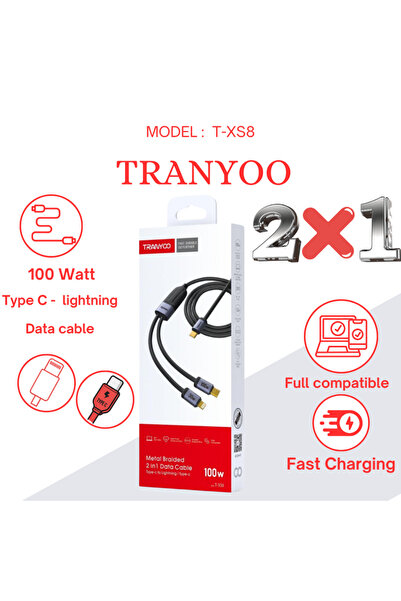 TRANYOO كابل 2*1 - 100 واط