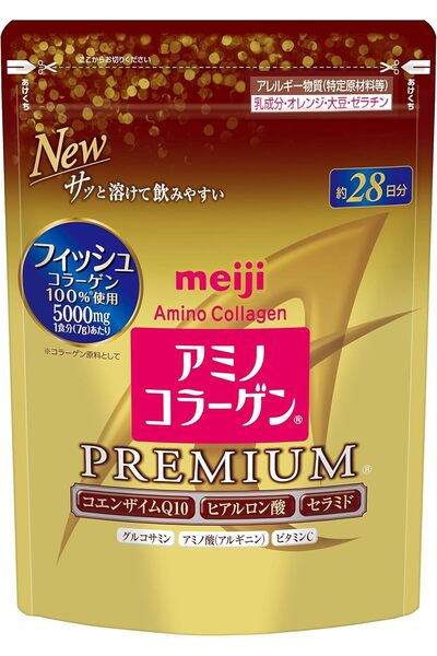 Amico أمينو كولاجين بريميوم، يكفي لمدة 28 يومًا تقريبًا، 6.7 أونصة (196 غرامًا)