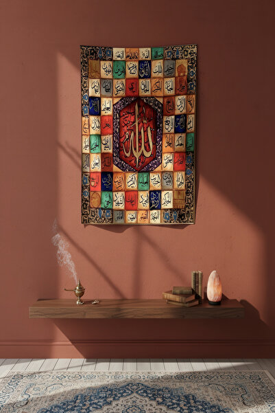 Nivendi Esmaül Hüsna 99 İsim Kumaş Duvar Örtüsü Ev Dekorasyon Duvar Halısı Ta...